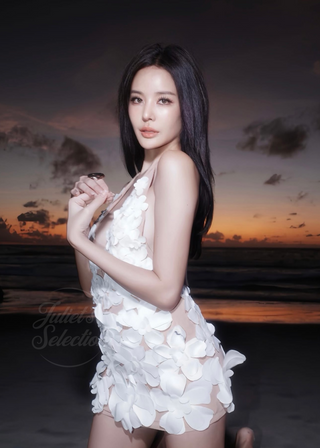 A415 Fleur Mirage Dress